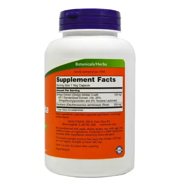 Витамины NOW Гинкго Билоба плюс для улучшения работы мозга, 120 мг, 50 шт в Перми