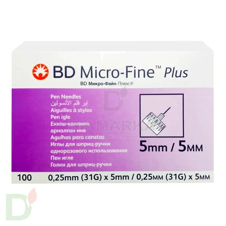 Иглы МикроФайн Плюс 5 мм (31G), 100 штук, для шприц ручек