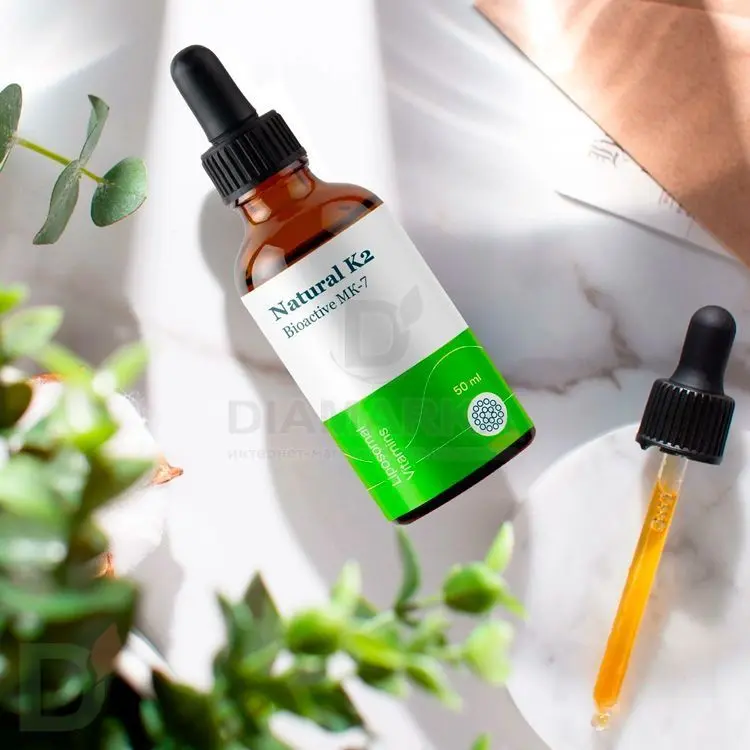 Витамины Liposomal Vitamins Vitamin K2 (MK-7) 50мл флакон