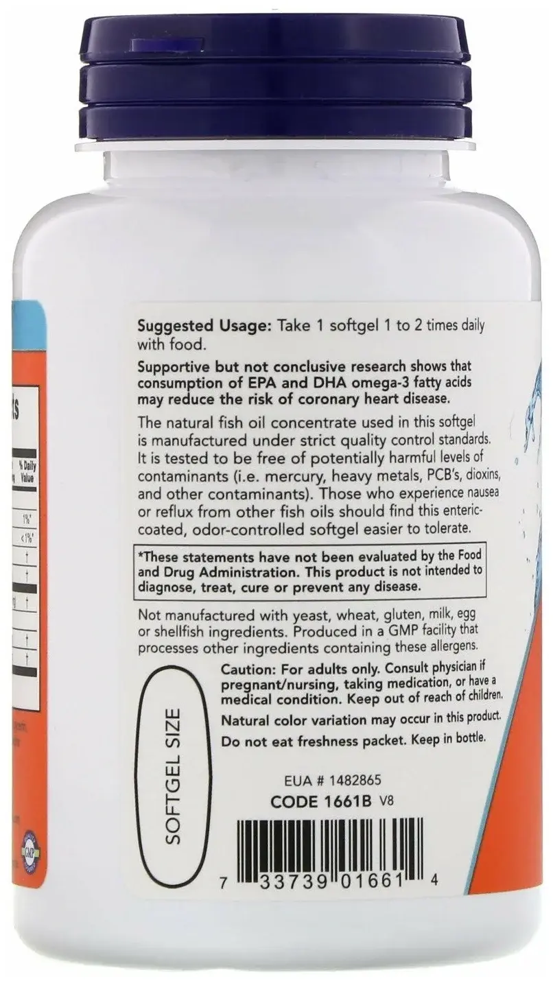 Витамины NOW Омега-3 Защита сердечно-сосудистой системы, 500DHA/250EPA, 90 шт в Перми