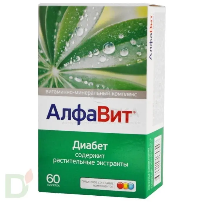 Витамины АлфаВит Диабет, 60 табл. в Перми