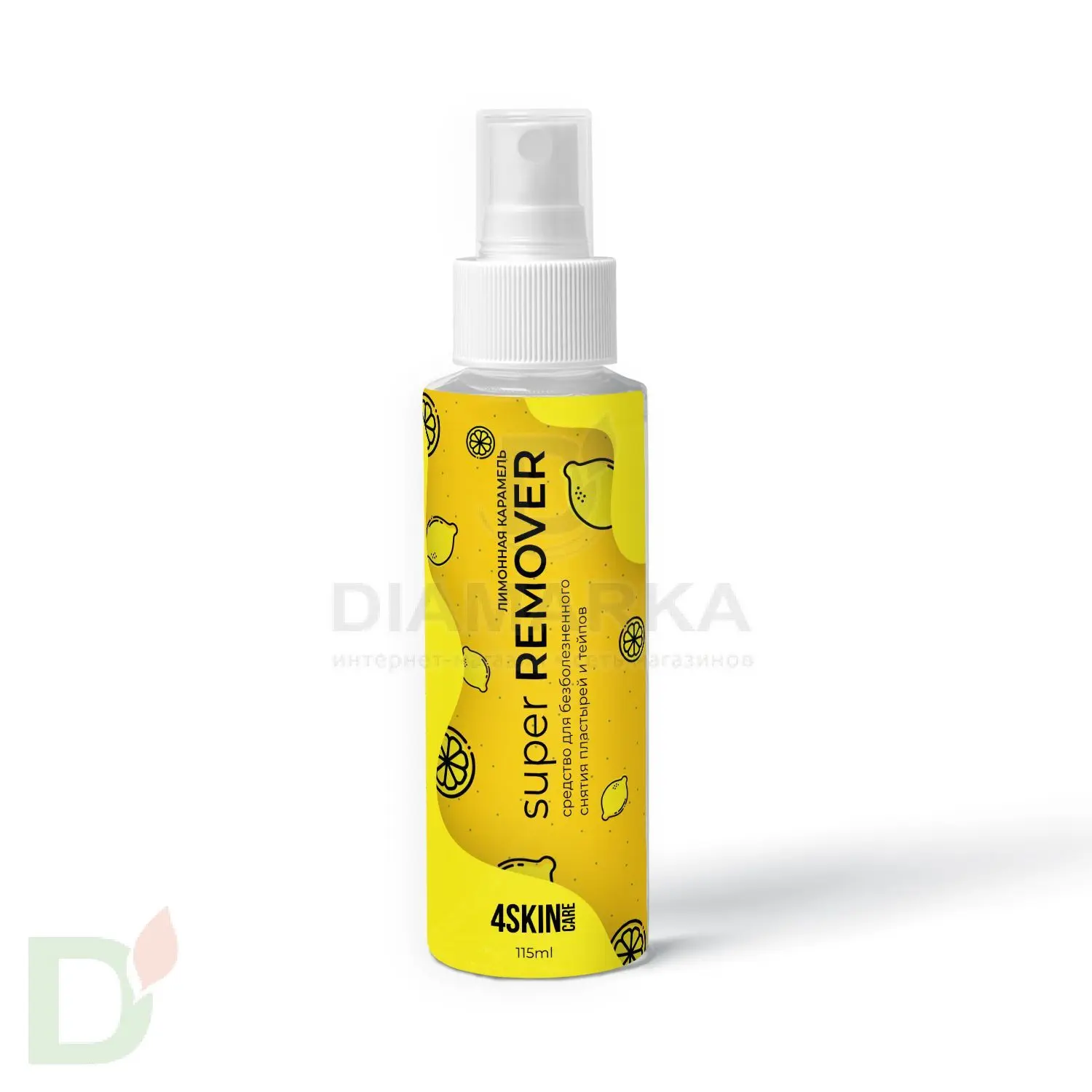 Ремувер 4SKINcare для удаления FreeStyle Libre Лимонная карамель, 115 мл