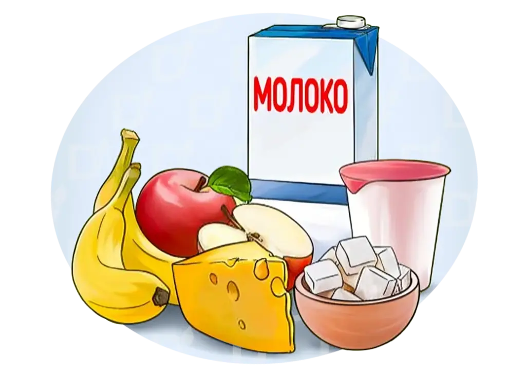 БЛОГ1.png БЛОГ1.png