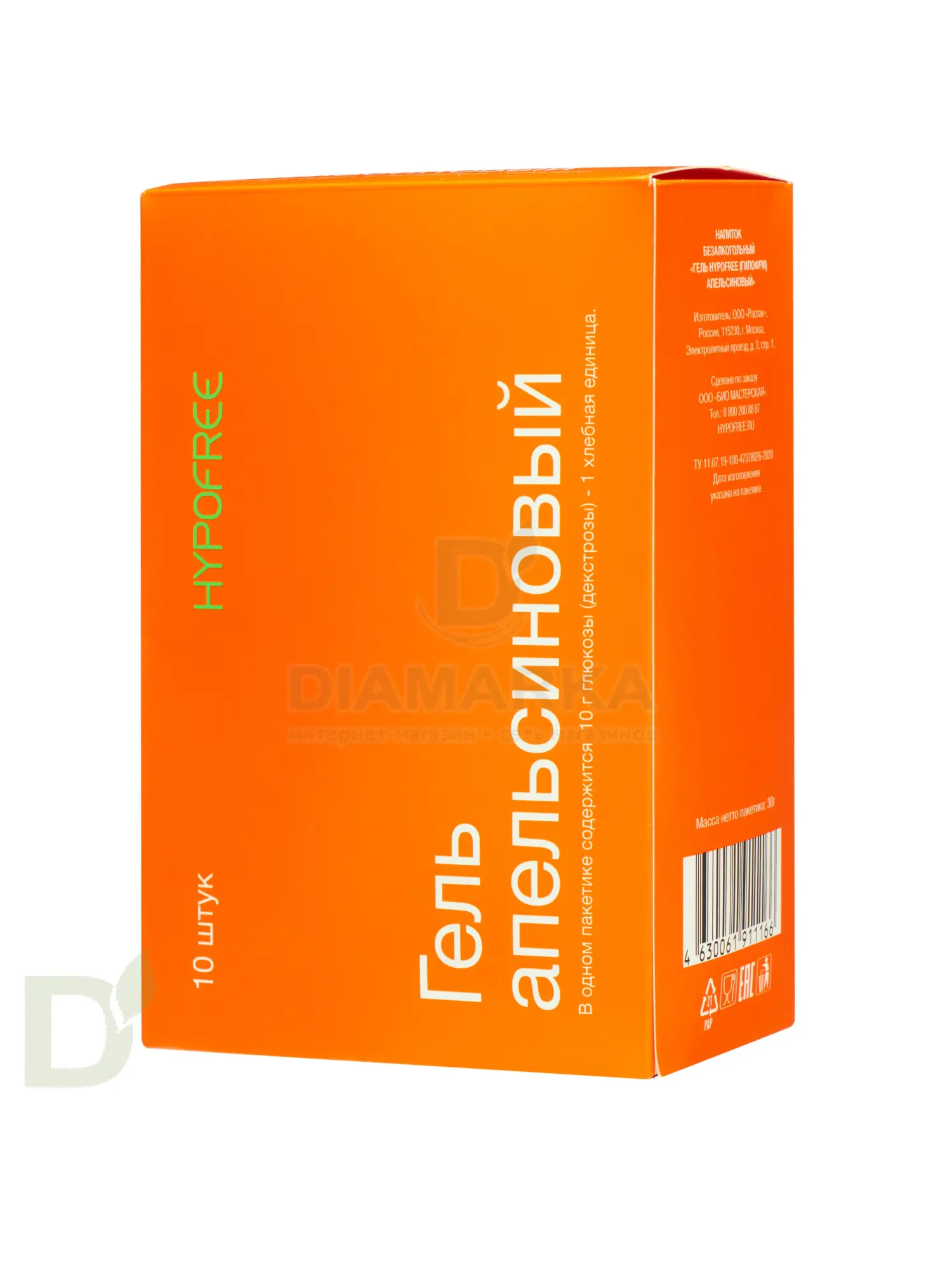 Гель HYPOFREE 1ХЕ Апельсин, мягкая упаковка, 30мл в Перми