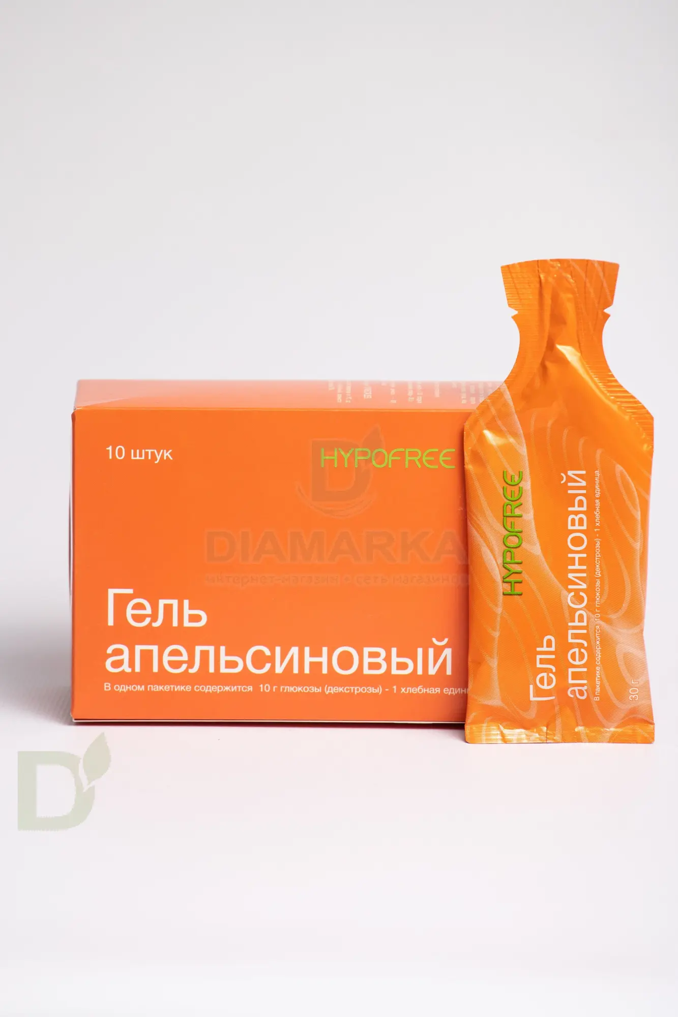 Гель HYPOFREE 1ХЕ Апельсин, мягкая упаковка, 10 саше по 30мл в Перми