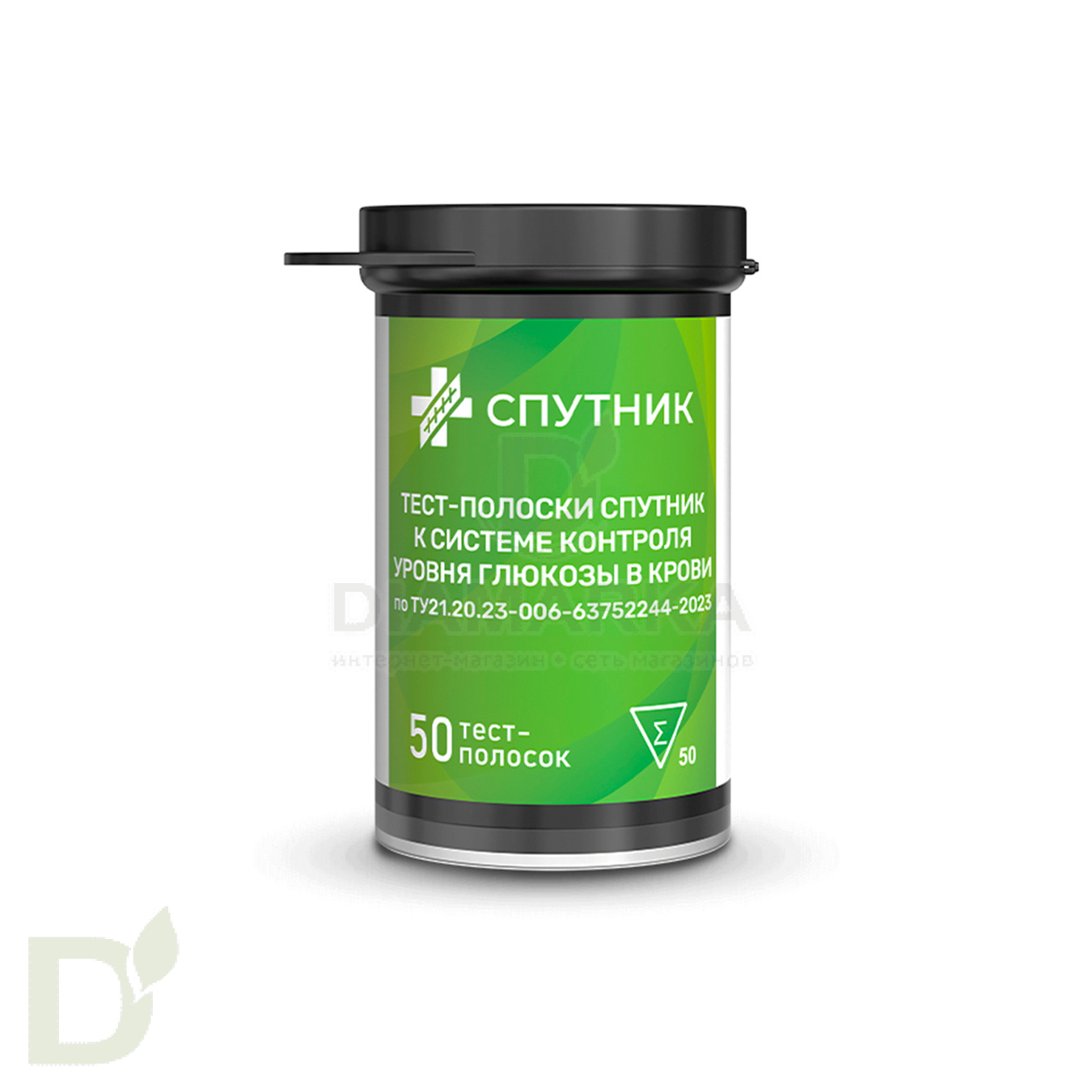 Тест-полоски Спутник №50