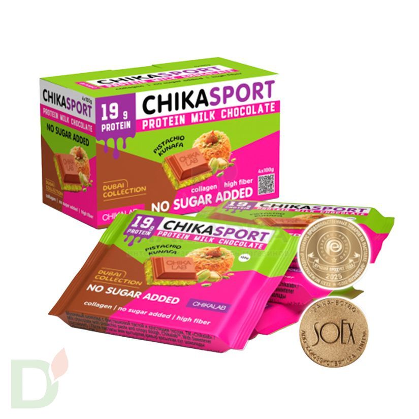 Шоколад молочный Дубайский с начинкой без сахара CHIKALAB 100 гр