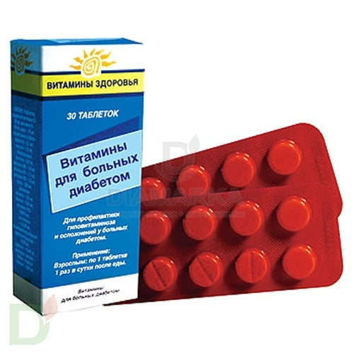 Витамины для больных диабетом, 30 табл. в Перми