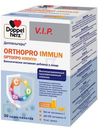 Витамины Доппельгерц VIP Ортопро Иммун № 30 саше в Перми