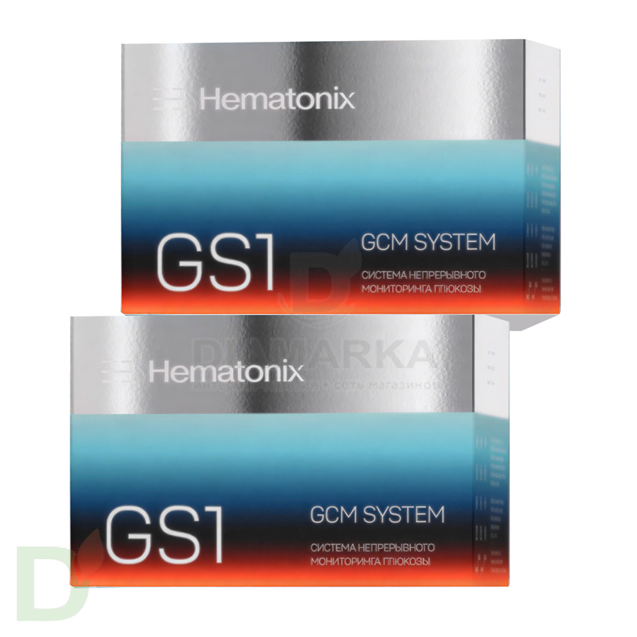 Сенсор (датчик) Hematonix GS1/Гематоникс АКЦИЯ, 2шт