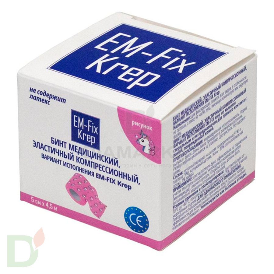 Бинт самофиксирующийся EM-Fix krep Розовый с единорогом, 5см*4,5м в Перми