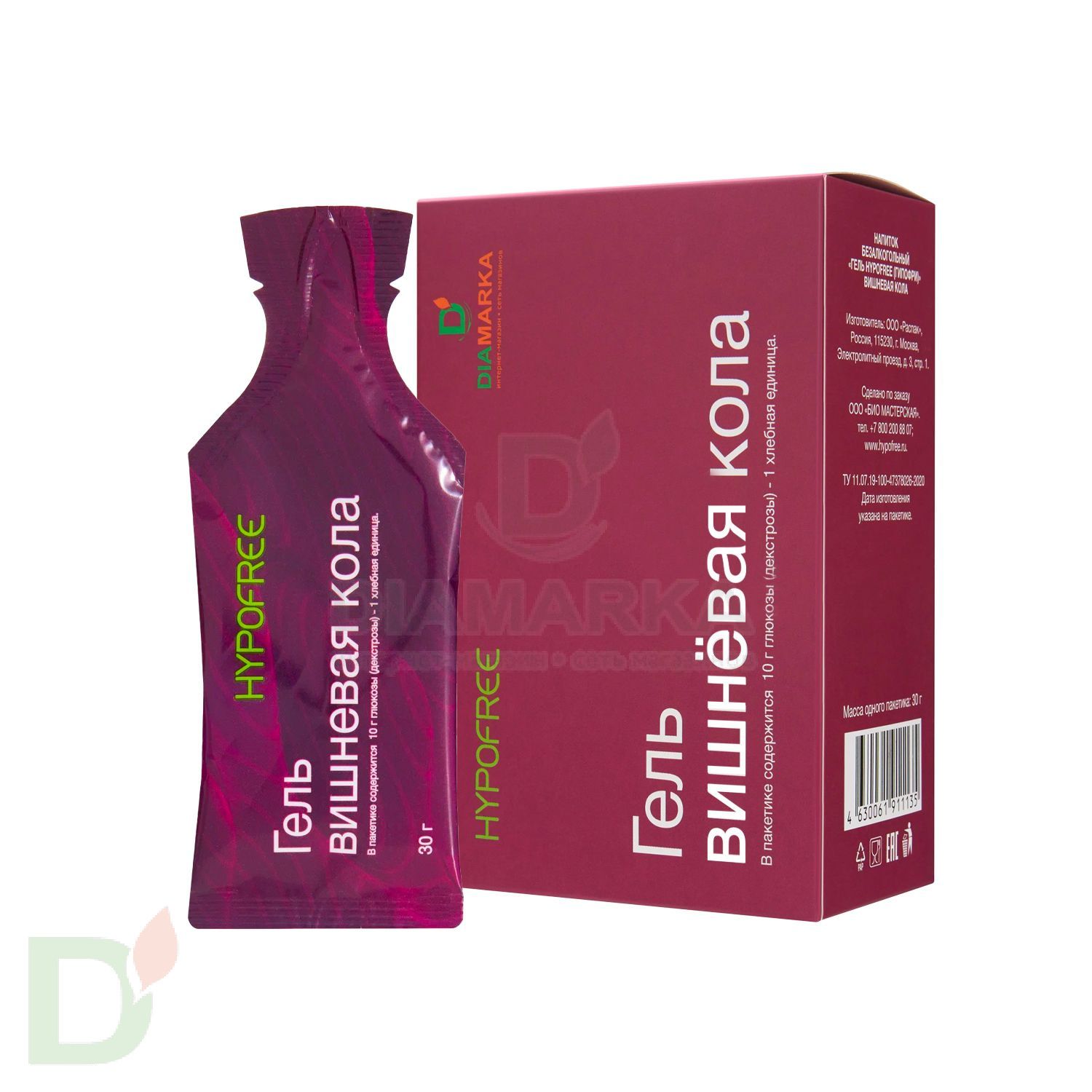 Гель HYPOFREE DIAMARKA 1ХЕ Вишневая Кола, мягкая упаковка, 10 саше по 30мл в Перми