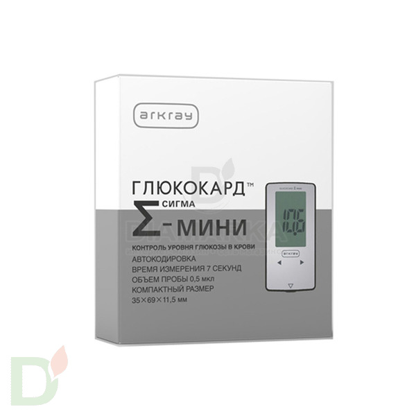 Глюкометр Глюкокард Сигма Мини в Перми
