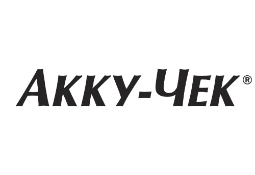 Accu-Chek (Roche Diagnostics) (Германия) Accu-Chek (Roche Diagnostics) (Германия)