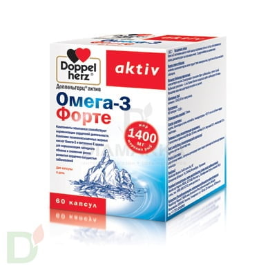 Витамины Доппельгерц Актив Омега-3 Форте, 60 капсул в Перми