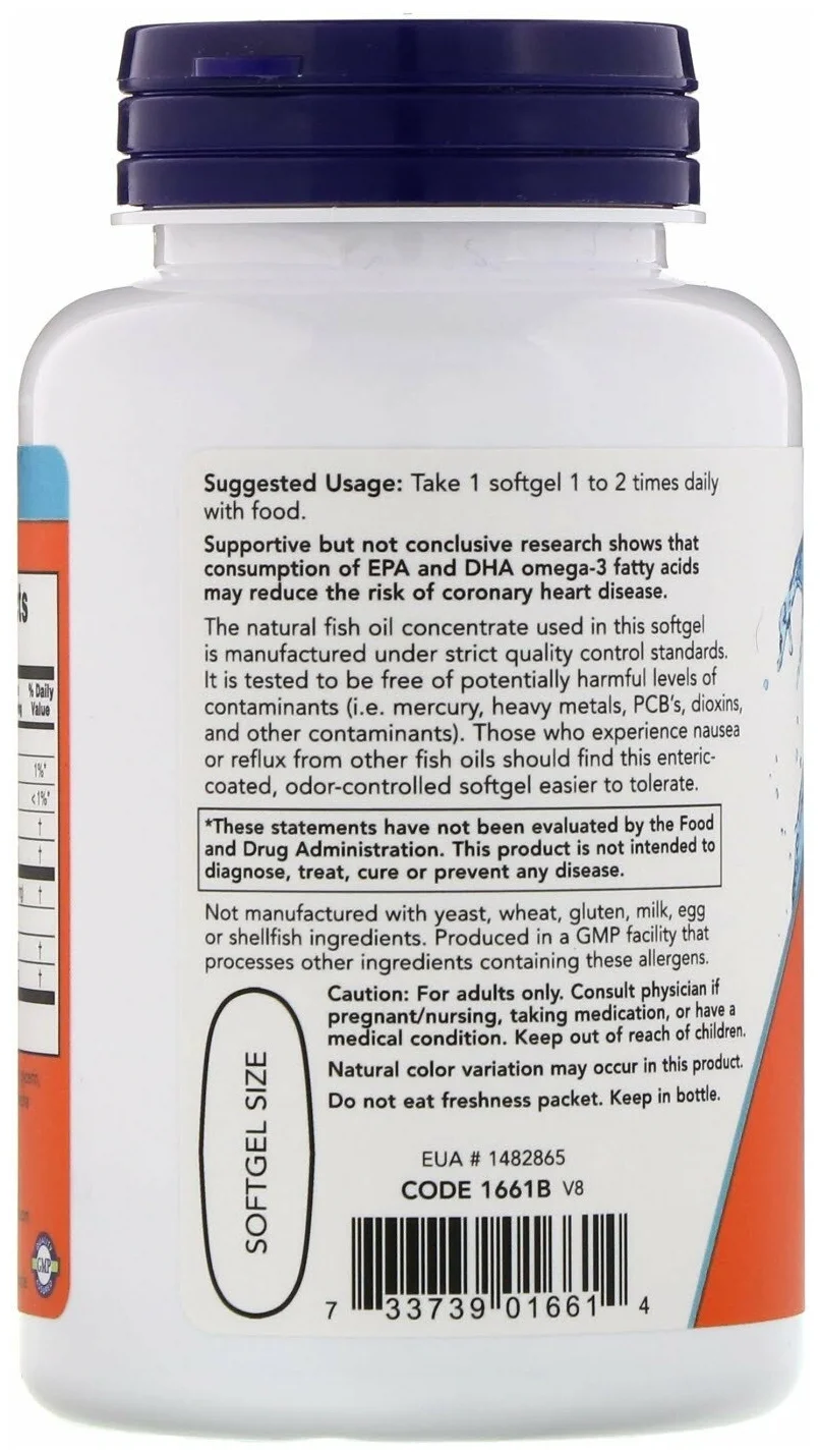 Витамины NOW Омега-3 Защита сердечно-сосудистой системы, 500DHA/250EPA, 90 шт в Перми