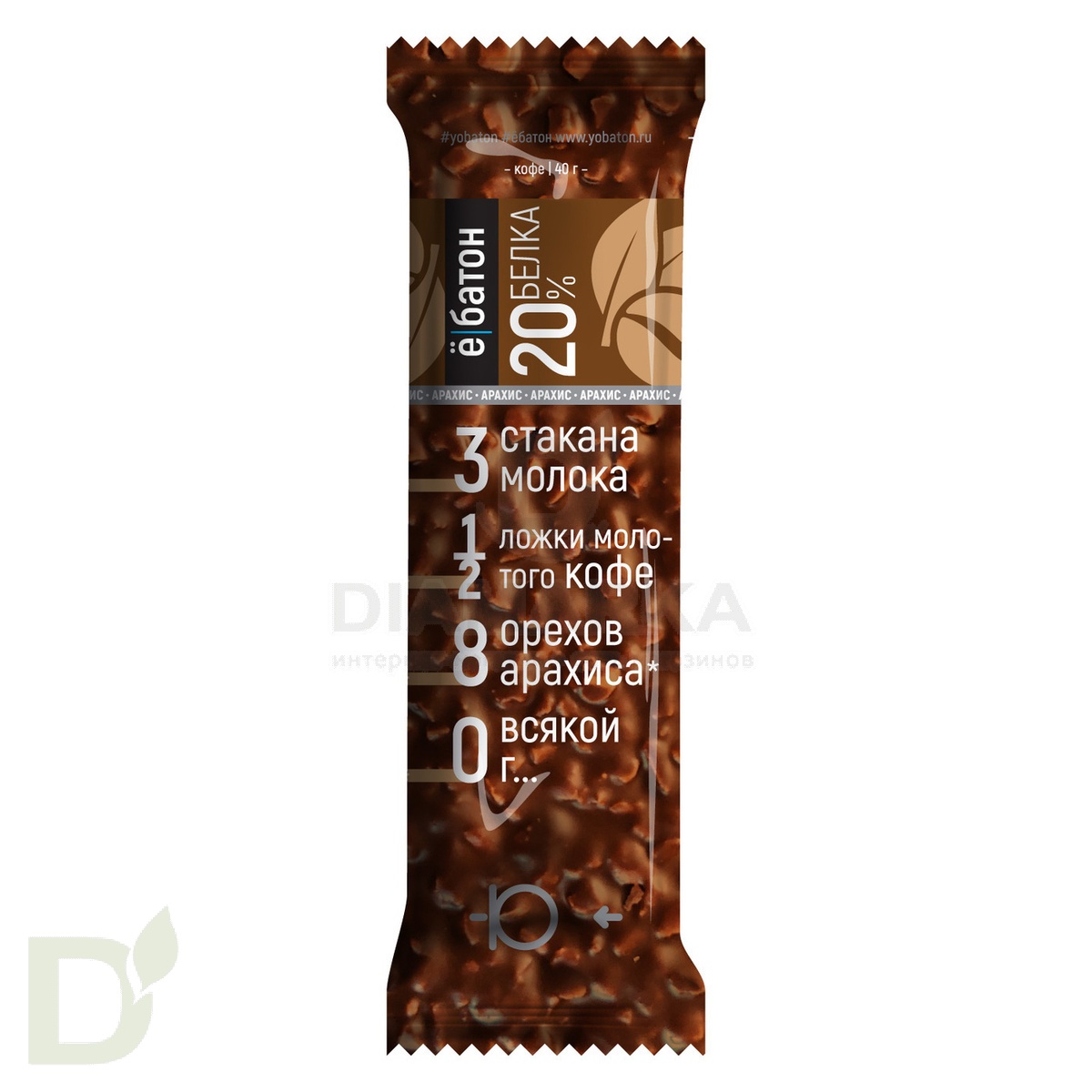Батончик протеиновый Ё/батон "Арахис-Кофе" в шоколадной глазури 40гр в Перми