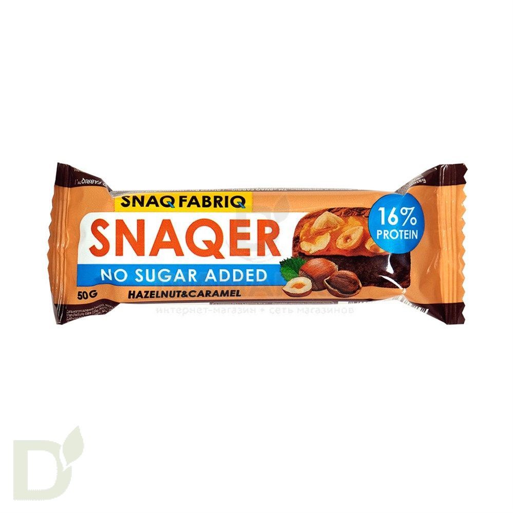 Батончик Snaq Fabriq глазированный Фундук и карамель 50гр