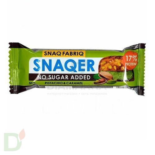 Батончик Snaq Fabriq глазированный Фисташка и карамель 50гр. в Перми