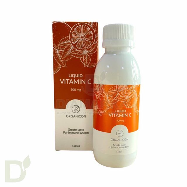Витамины Liquid ORGANICON Vitamin C 500 мг, 150мл в Перми