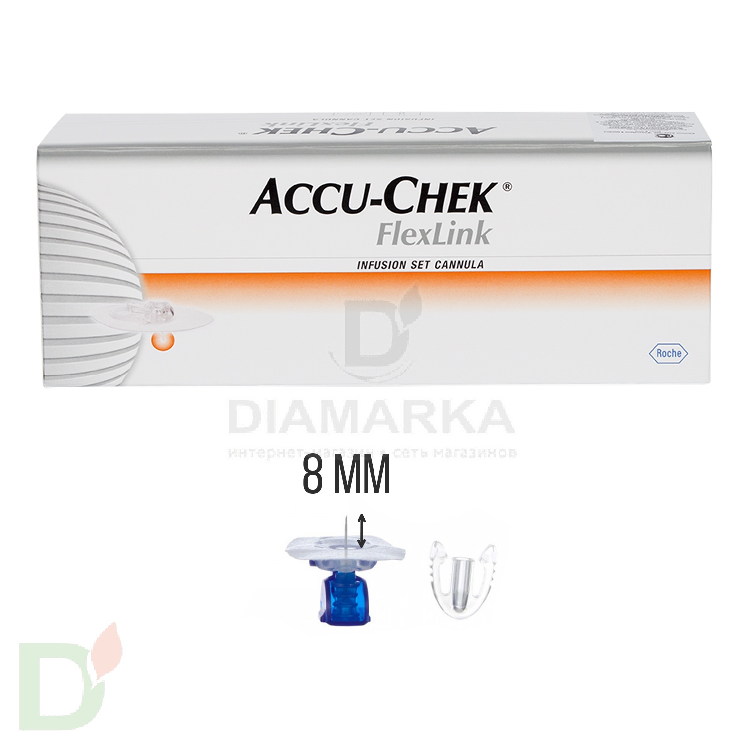 Акку-Чек Флекс-Линк, игла 8 мм (канюля), 1 шт. в Перми