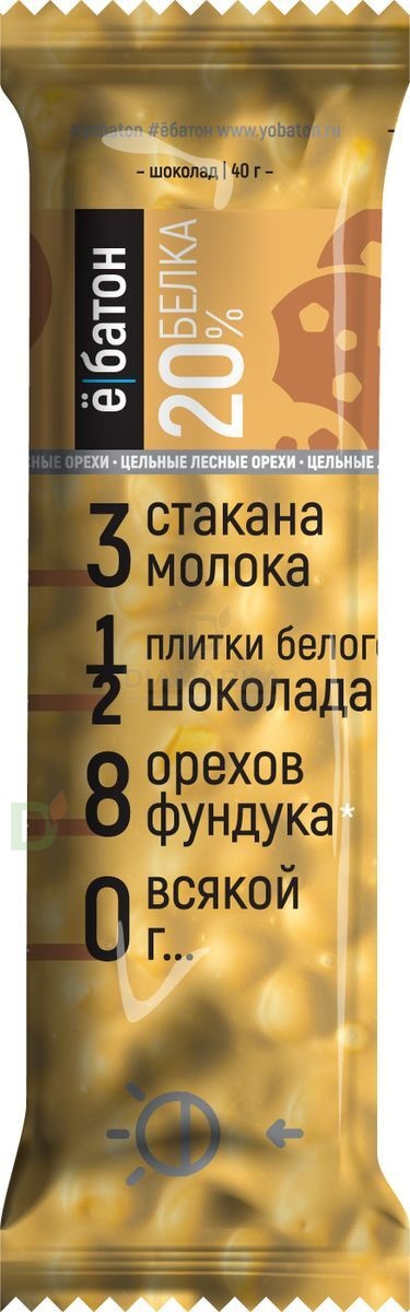Батончик протеиновый Ё/батон "Лесной орех-Печенье" в белой глазури 40гр в Перми