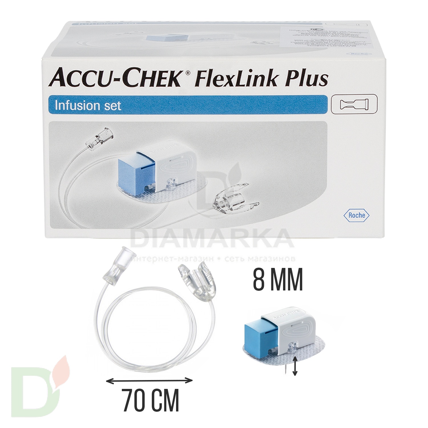 Акку-Чек ФлексЛинк Плюс 8/70, инфузионный набор, 1 шт.