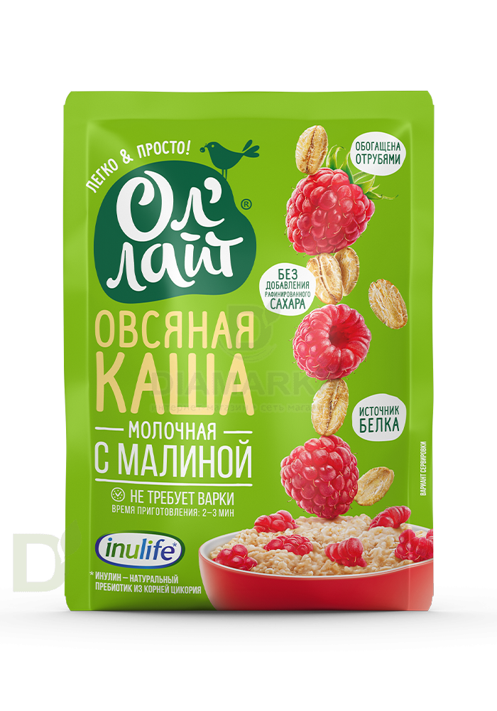 Каша овсяная молочная ОлЛайт Малина, 40гр