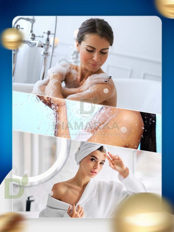 Тейпы водостойкие для датчика Freestyle Libre, Розовый, 10шт