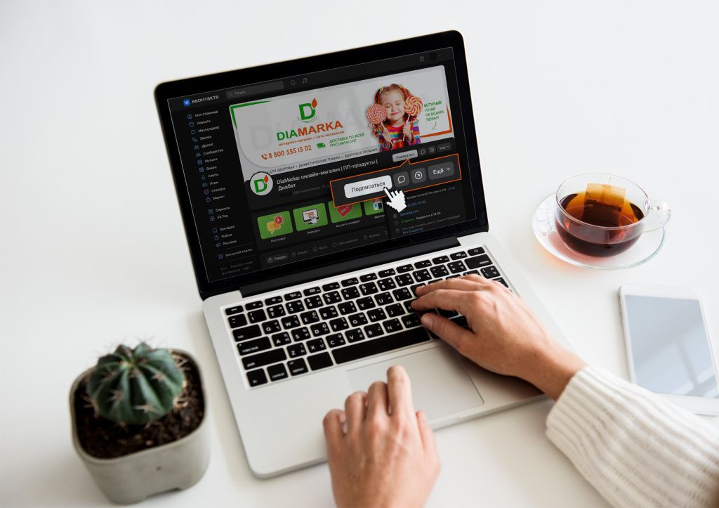 Новости-на-сайт-new.jpg Новости-на-сайт-new.jpg