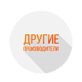 Глюкометры других производителей
