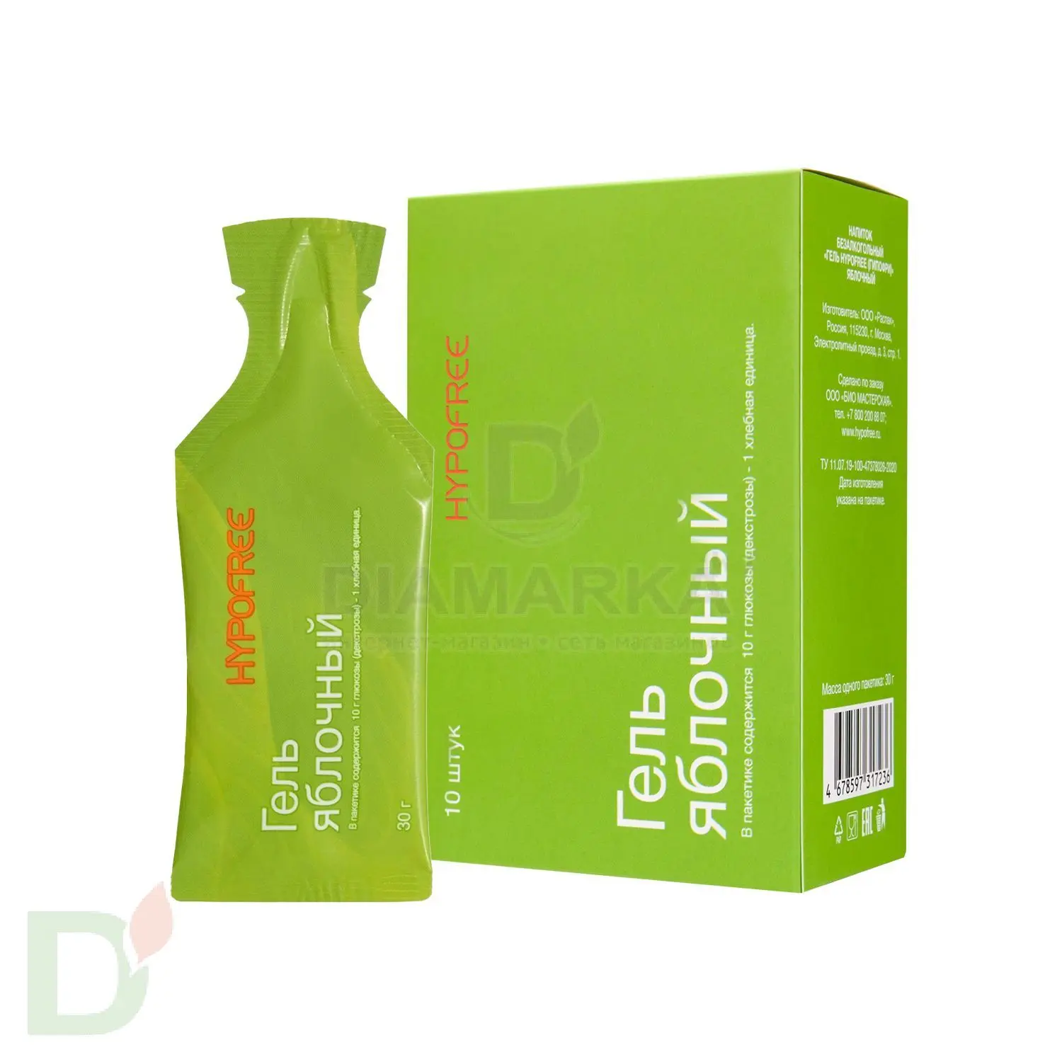 Гель HYPOFREE 1ХЕ Яблоко, мягкая упаковка, 10 саше по 30мл в Перми