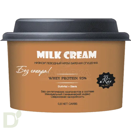 Безуглеводная паста Вареная сгущенка 250 гр. в Перми