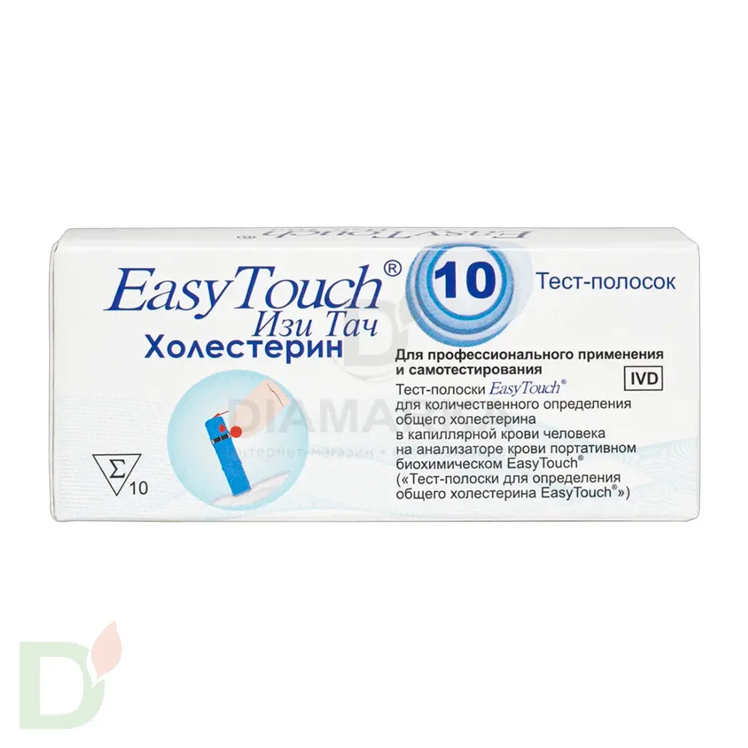 Тест-полоски EasyTouch на холестерин № 10 (10 штук)