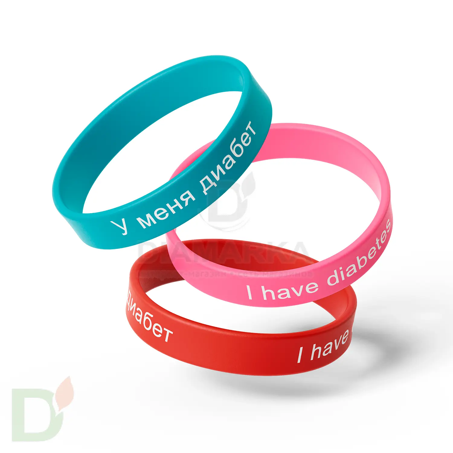 Браслет силиконовый "У меня сахарный диабет/I have diabetes" (подростковый и женский) в Перми