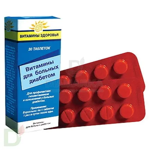 Витамины для больных диабетом, 30 табл. в Перми