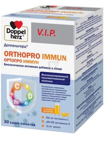 Витамины Доппельгерц VIP Ортопро Иммун № 30 саше в Перми