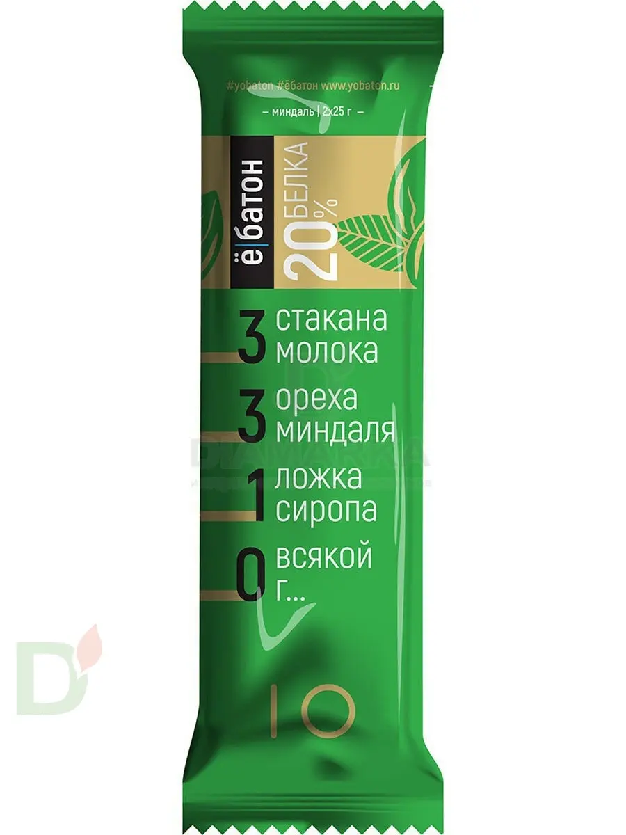 Батончик протеиновый Ё/батон Миндаль в шоколадной глазури 50гр в Перми