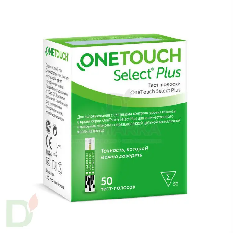 Тест-полоски Ван Тач Селект Плюс (OneTouch Select Plus) №50 акция