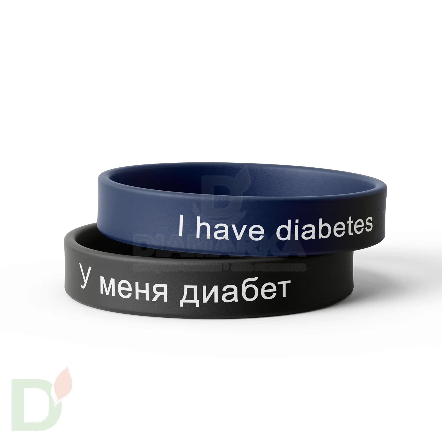 Браслет силиконовый "У меня сахарный диабет/I have diabetes" (мужской) в Перми
