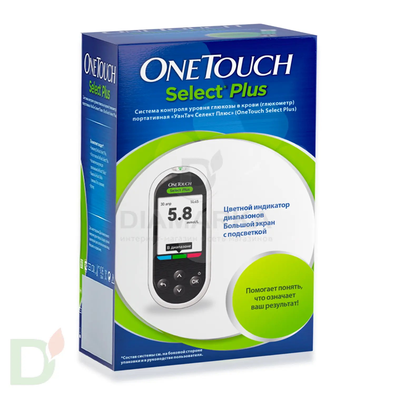 Глюкометр OneTouch Select Plus в Перми