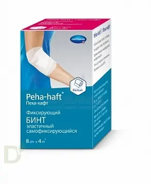 Бинт фиксирующий эластичный когезивный 4м*8см. PEHA-HAFT белый в Перми