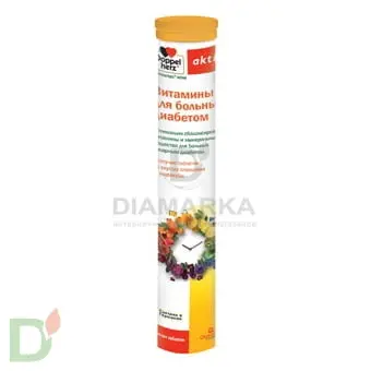 Витамины Доппельгерц актив для больных диабетом, 15 шип. табл. в Перми