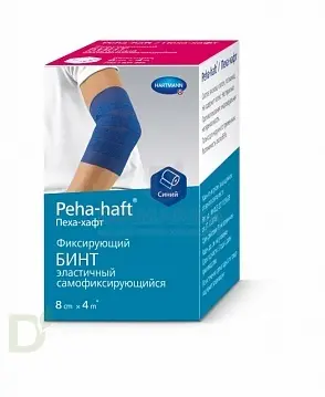 Бинт фиксирующий эластичный когезивный 4м*8см. PEHA-HAFT белый в Перми