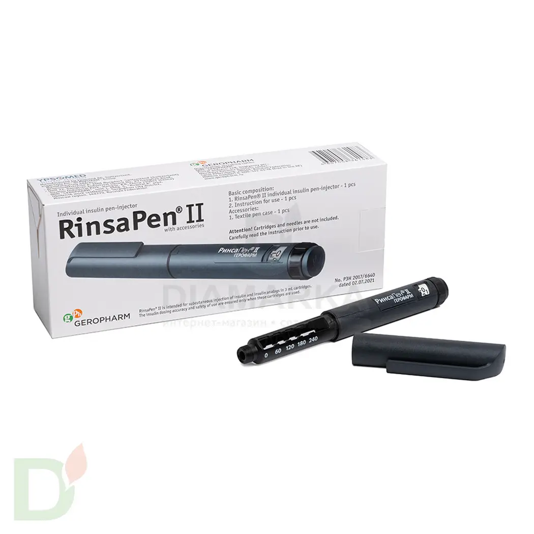 Шприц-ручка РинсаПен 2