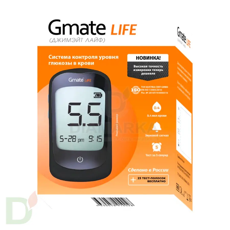 Глюкометр Gmate Life в Перми