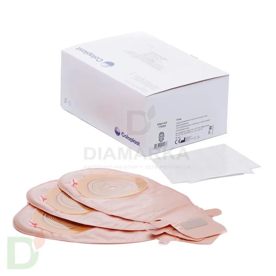 Калоприемники Coloplast/Колопласт однокомпонентные дренируемые с фильтром №1
