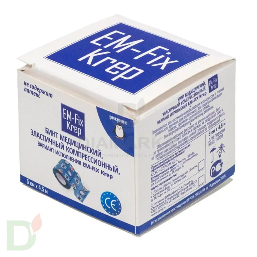 Бинт эластичный когезивный EM-fix krep Детский, 5см х 4,5м в Перми
