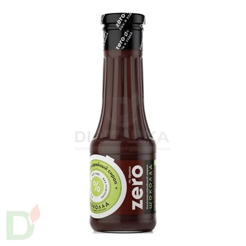 Сироп ZERO низкокалорийный Шоколад с лесным орехом, 330 г